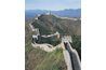 La Grande Muraille de Chine était un détail qui est notamment absent de Polo's accounts.